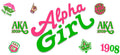 Pink Green Girl Lettering UV DTF Cup Wrap for 16oz Libbey Glass KA-12431